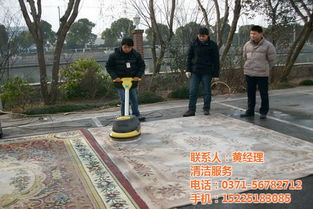 金水區辦公樓保潔服務 從“偉發”案例看蒸汽干洗地毯機的應用與行業排名解析